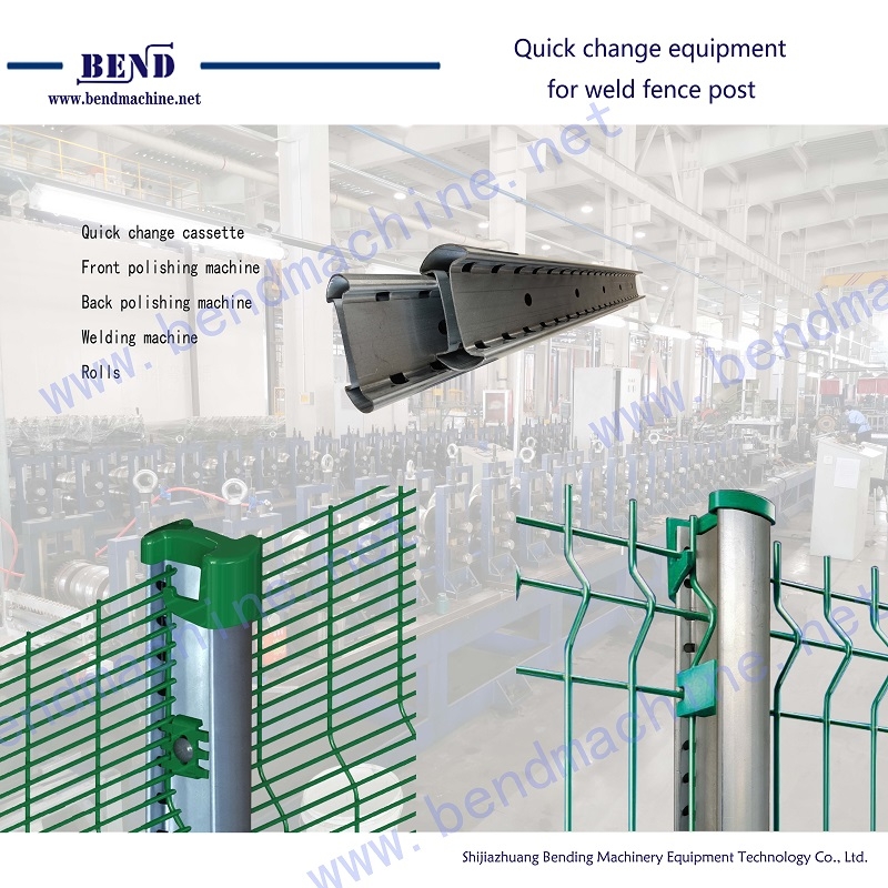 Quick change equipment for weld fence post